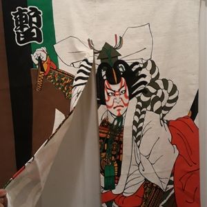 ❤️❤️❤️ 4 for $20 Samaria curtain door coverl deco